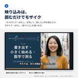 モザイクの画像を表示
